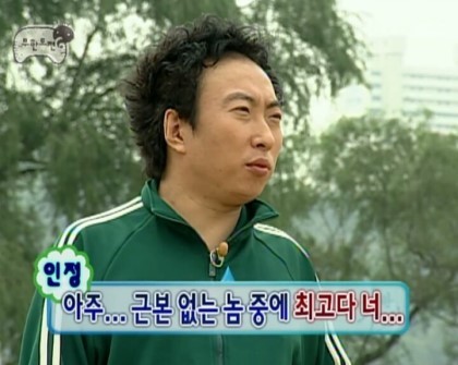 [방탄소년단] 어서오세요! 동아리 해결사 입니다. 05 | 인스티즈