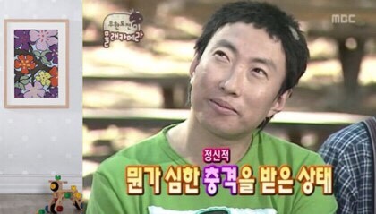 [방탄소년단] 어서오세요! 동아리 해결사 입니다. 06-1 | 인스티즈