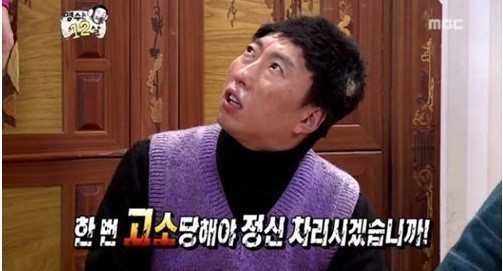 [방탄소년단] 어서오세요! 동아리 해결사 입니다. 06-1 | 인스티즈