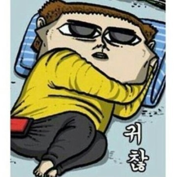 [방탄소년단] 어서오세요! 동아리 해결사 입니다. 06-1 | 인스티즈