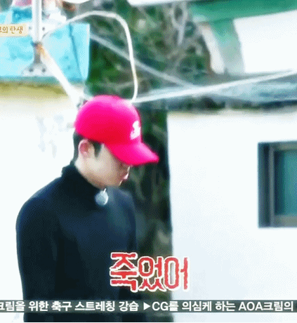 [세븐틴/홍일점] 도른자 남사친들 X 도른자 여사친 너봉썰 18 | 인스티즈