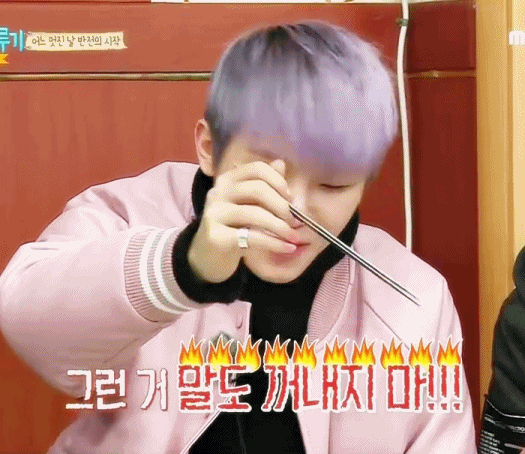 [세븐틴/홍일점] 도른자 남사친들 X 도른자 여사친 너봉썰 18 | 인스티즈