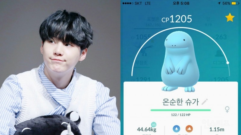 닮은꼴이 너무 많은 아이돌 그룹_ (ft. 방토토).jpg | 인스티즈