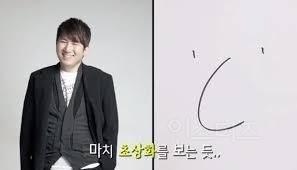 닮은꼴이 너무 많은 아이돌 그룹_ (ft. 방토토).jpg | 인스티즈