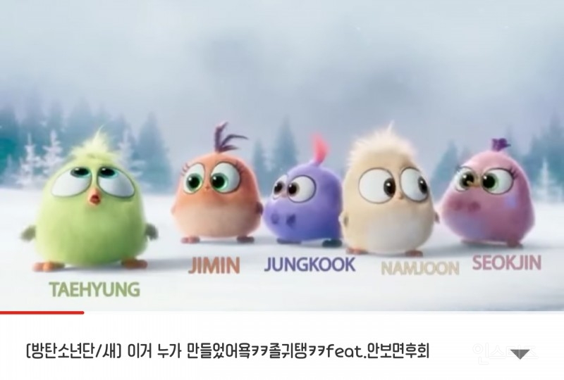 닮은꼴이 너무 많은 아이돌 그룹_ (ft. 방토토).jpg | 인스티즈