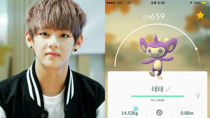 닮은꼴이 너무 많은 아이돌 그룹_ (ft. 방토토).jpg | 인스티즈