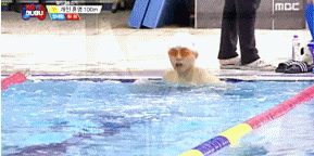 양세형 vs 하하 접영 대결ㅋㅋㅋㅋㅋㅋ.gif | 인스티즈