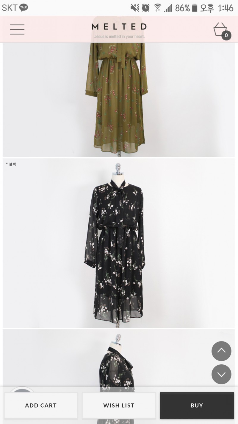 원피스뭐살까!!!!!!!! | 인스티즈