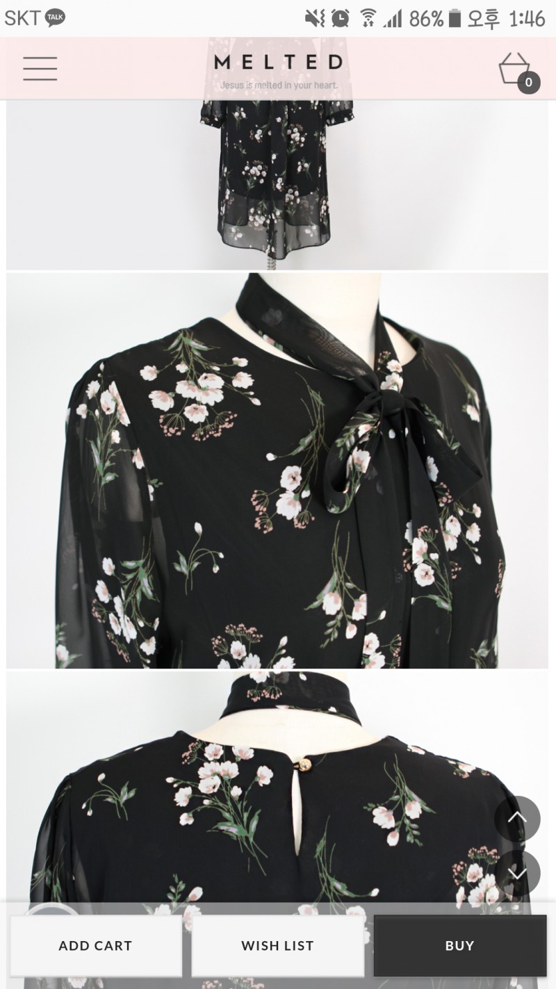 원피스이거어때? | 인스티즈