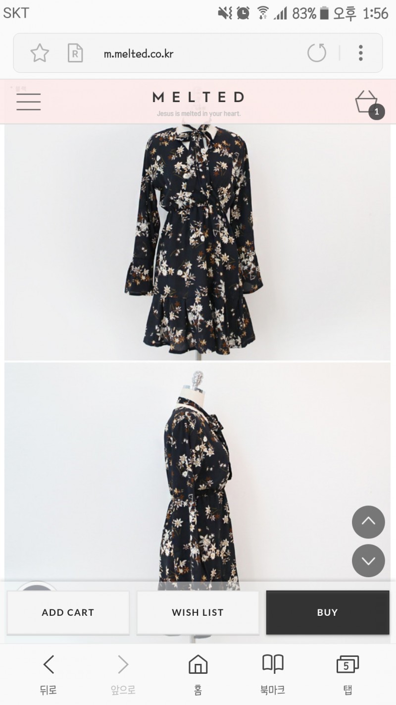 원피스뭐살까!!!!!!!! | 인스티즈