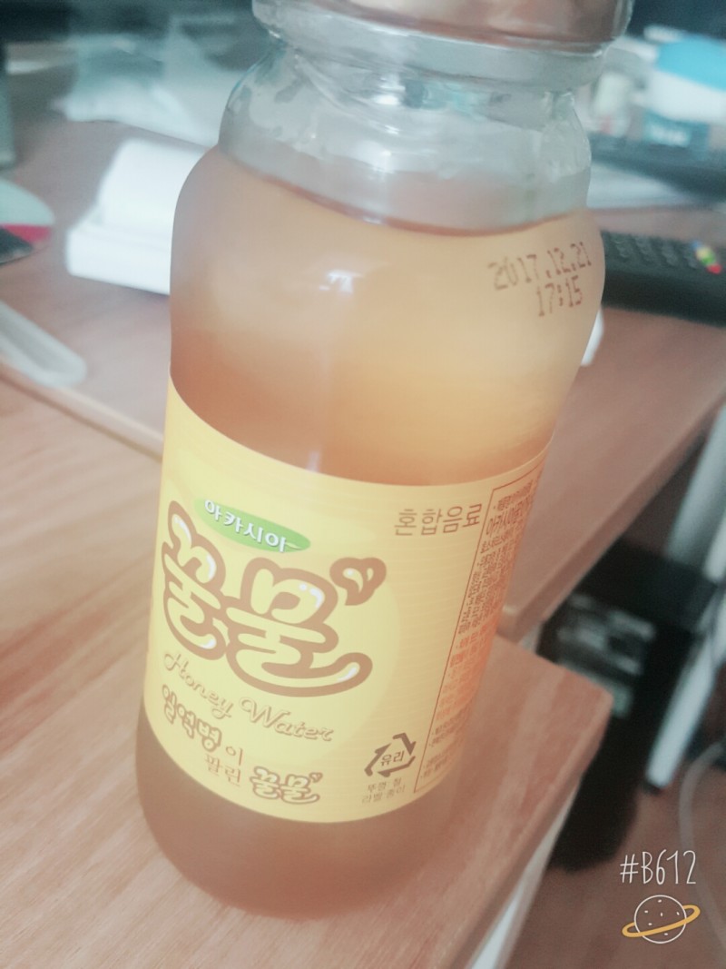 이거 데워먹고 싶은데 이거 채로 전제레인지에 넣어도 돼??? | 인스티즈