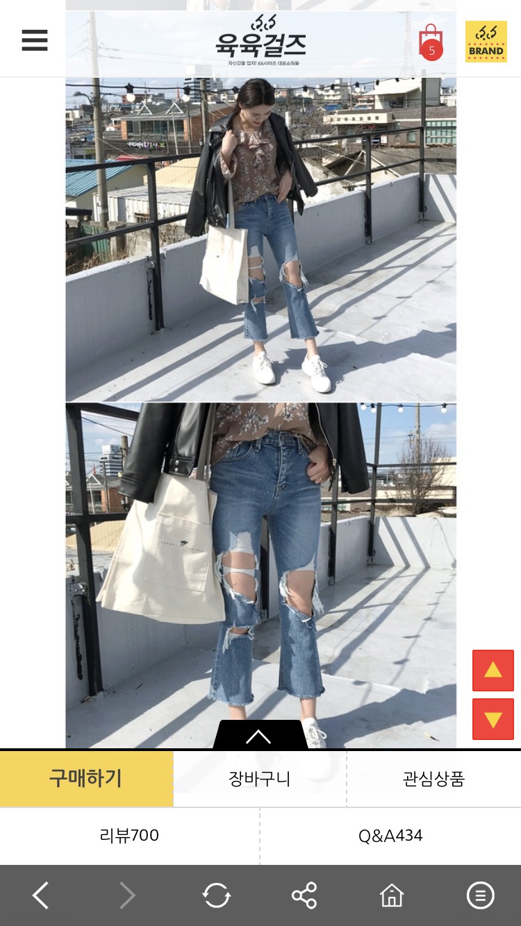 이거 에코백 살까??결제직전이야ㅠㅠㅠ | 인스티즈