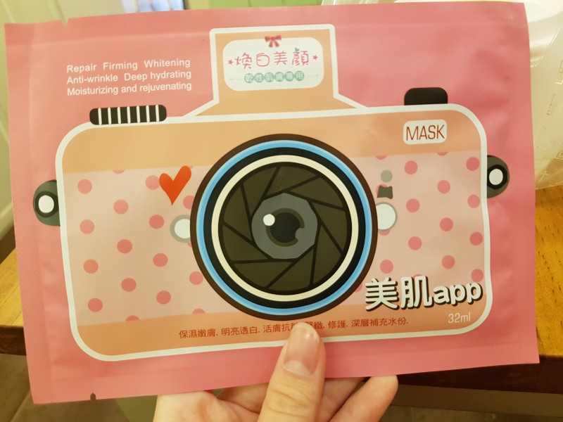 나 혹시 위험한 거니...? | 인스티즈