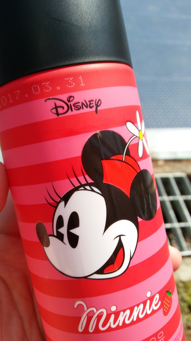 씨유에서 미키우유 샀는데 안달아... 이천원이나 주고 샀는데 | 인스티즈