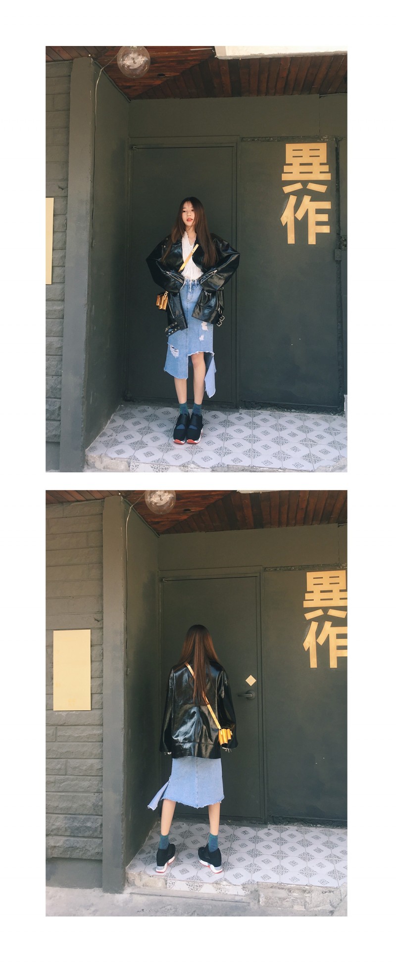 청치마샀는데 진짜 너무너무이쁨!!!!!! | 인스티즈