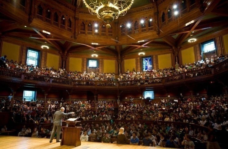하버드 강의실이라는데 와ㅋㅋㅋㅋㅋㅋㅋㅋㅋㅋㅋㅋㅋㅋㅋㅋ | 인스티즈