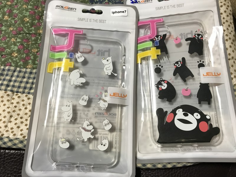 케이스뭐낄까??1122 | 인스티즈