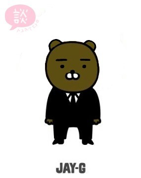 헐 카톡 제이지 가발 벗고 선글라스 벗은 거 ㅋㅋ | 인스티즈