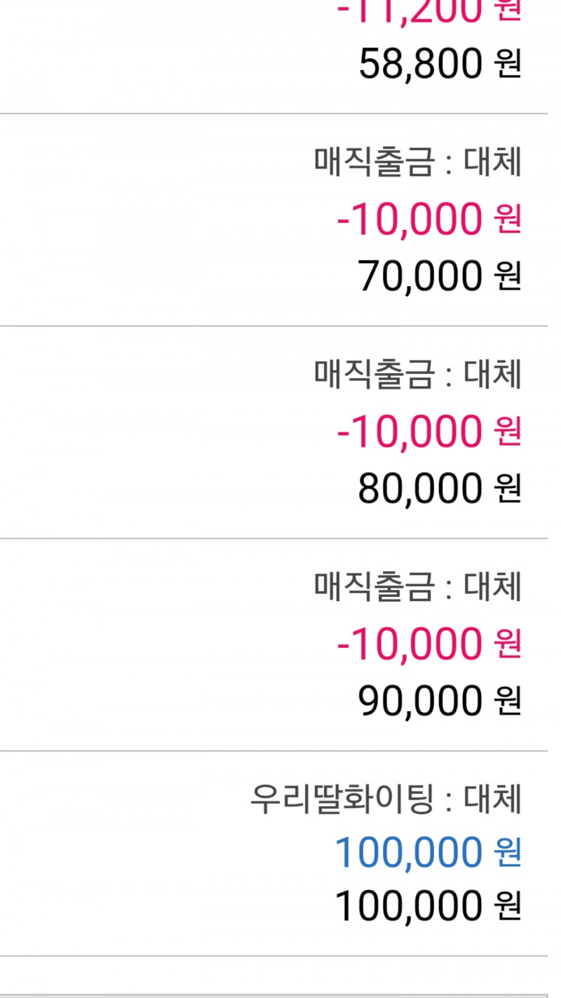 엄마 보고싶다 | 인스티즈