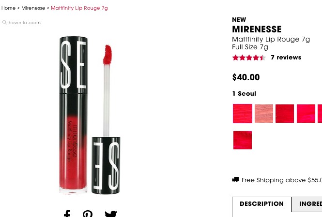 이거 외국 브랜드인데 아리따움 틴트 디자인이랑 비슷하다 ㅋㅋㅋ | 인스티즈