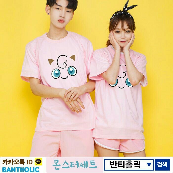 반티 이 거 할ㄹ것 같은데 어때 ㅜㅜㅜ? | 인스티즈