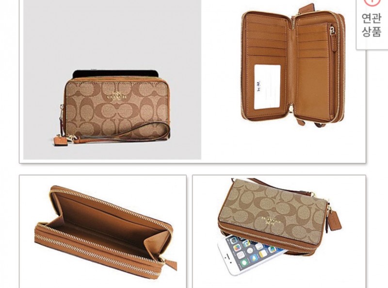 익들아 지갑 뭐가 나아? | 인스티즈