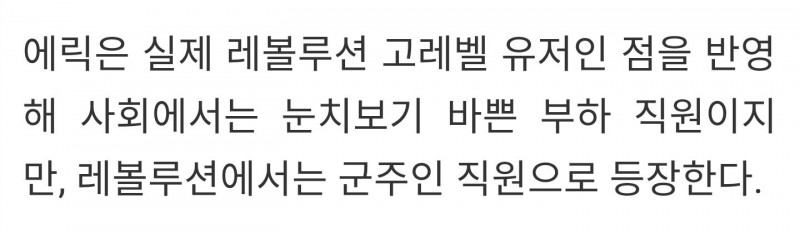 이번에 CF찍어서 성덕된 남자연예인ㅋㅋㅋㅋ | 인스티즈