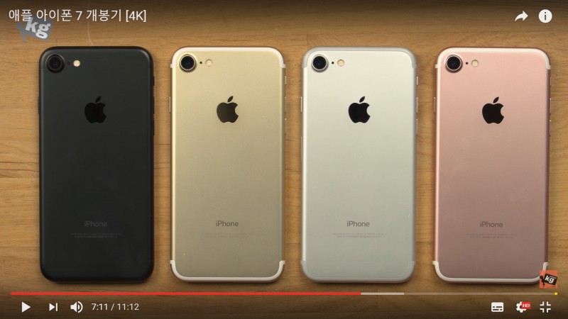 아이폰7 색 뭐가 제일 예쁘니 | 인스티즈
