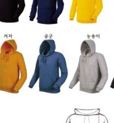 이... 후드티 ㅛ색깔 어떻게 생각해?? | 인스티즈