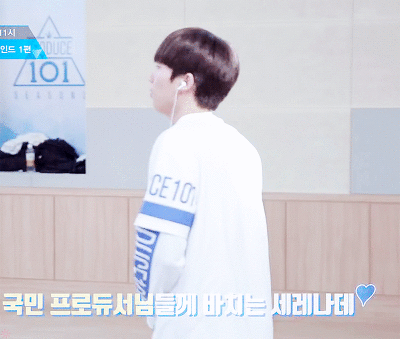 자기객관화 쩌는 프듀101의 반전연습생.jpg | 인스티즈