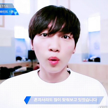 자기객관화 쩌는 프듀101의 반전연습생.jpg | 인스티즈