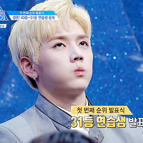 아 근데 렌 너무 잘생김 | 인스티즈