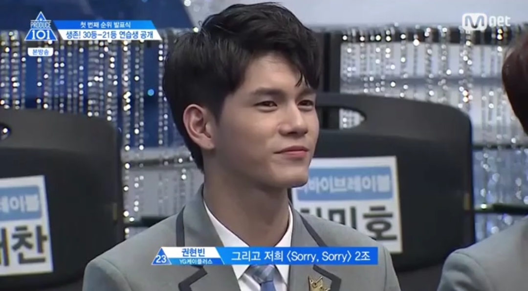 어제 나듀의 눈물포인트,,, | 인스티즈