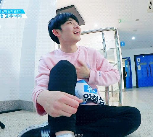 주토피아 주디 실사판같은 프듀101연습생.jpgif | 인스티즈