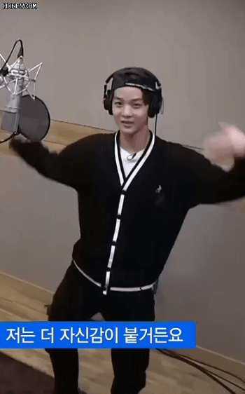 아 배진영 왜 계속 가디건 입냐 | 인스티즈