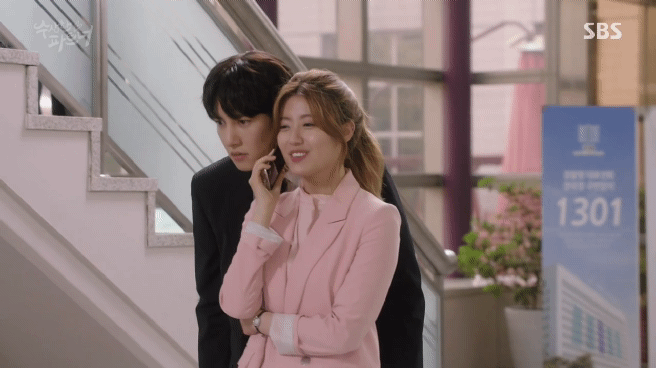 수상한파트너) ~ㅎㅅㅎ~설렌당 | 인스티즈