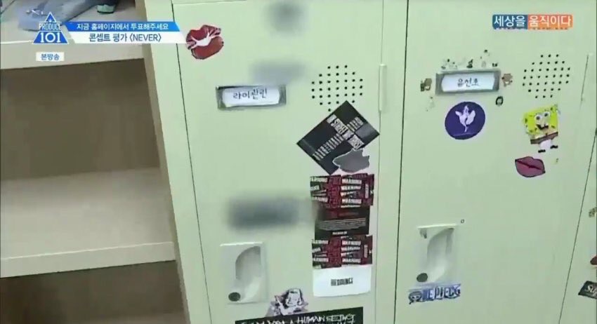 난 선호 의도하지 않은 귀여움이 너무 귀여움 | 인스티즈