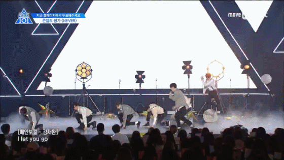 근데 김재환 진짜 대단하다 어떻게 이렇게 뛰어갔는데 바로 고음이 나오냐... | 인스티즈