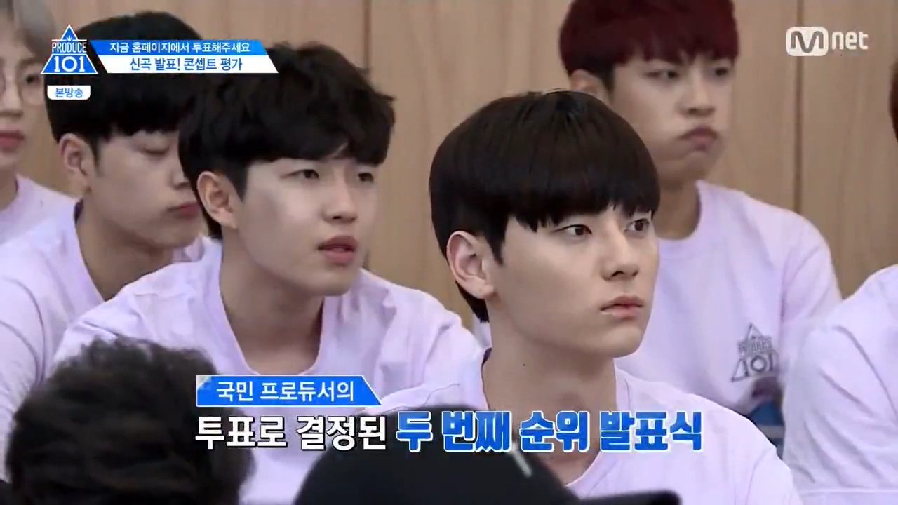 재환이 멍 왜든거야ㅠㅠㅠㅠㅠ | 인스티즈