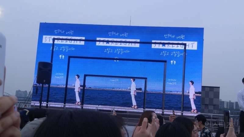 역대급 역조공 스케일 갑인 아이돌 | 인스티즈