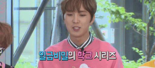 어제자 깨알재미였던 일급비밀 팩트인스타 | 인스티즈