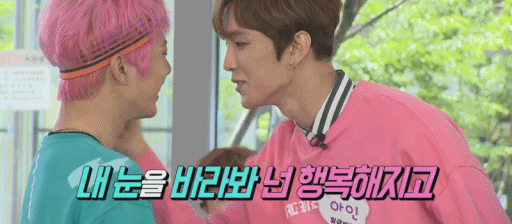 어제자 깨알재미였던 일급비밀 팩트인스타 | 인스티즈