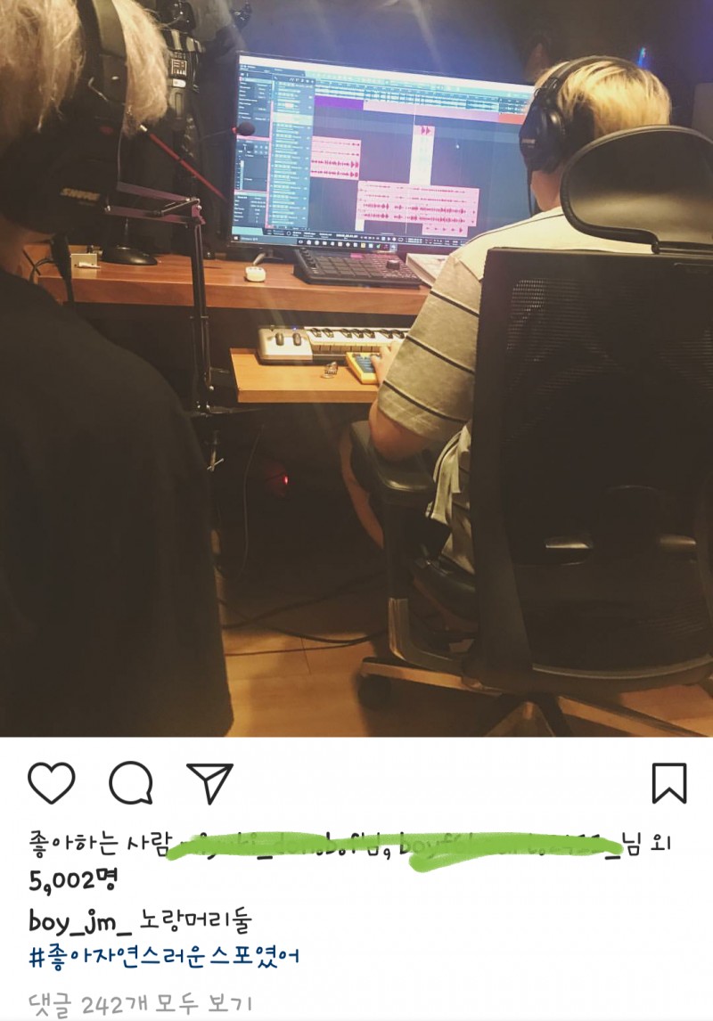 보이프렌드 정민 인스타 업뎃 | 인스티즈