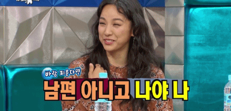 어제자 라스 휩쓴 이효리ㅋㅋㅋㅋ | 인스티즈