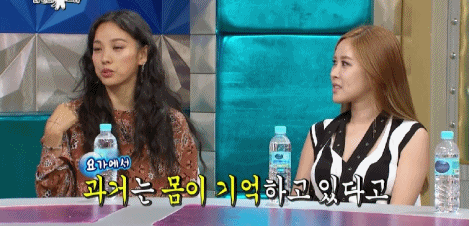 어제자 라스 휩쓴 이효리ㅋㅋㅋㅋ | 인스티즈