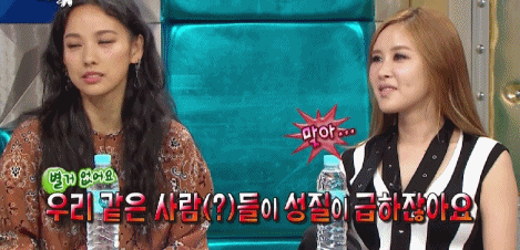 어제자 라스 휩쓴 이효리ㅋㅋㅋㅋ | 인스티즈