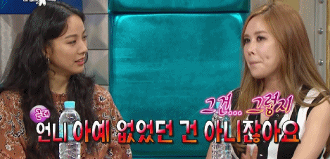 어제자 라스 휩쓴 이효리ㅋㅋㅋㅋ | 인스티즈