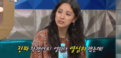 어제자 라스 휩쓴 이효리ㅋㅋㅋㅋ | 인스티즈