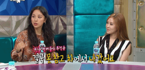 어제자 라스 휩쓴 이효리ㅋㅋㅋㅋ | 인스티즈