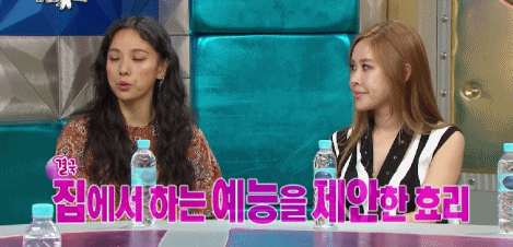 어제자 라스 휩쓴 이효리ㅋㅋㅋㅋ | 인스티즈